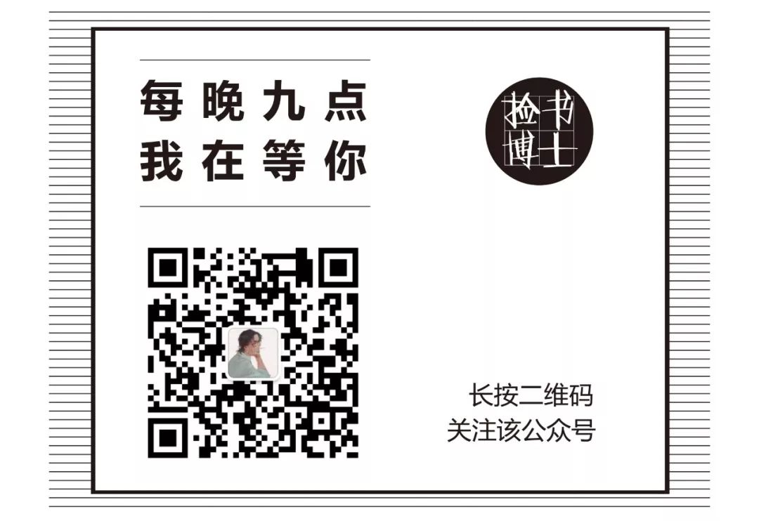 婚友社推薦  2019，做一個會花心的女生！ 情感 第6張