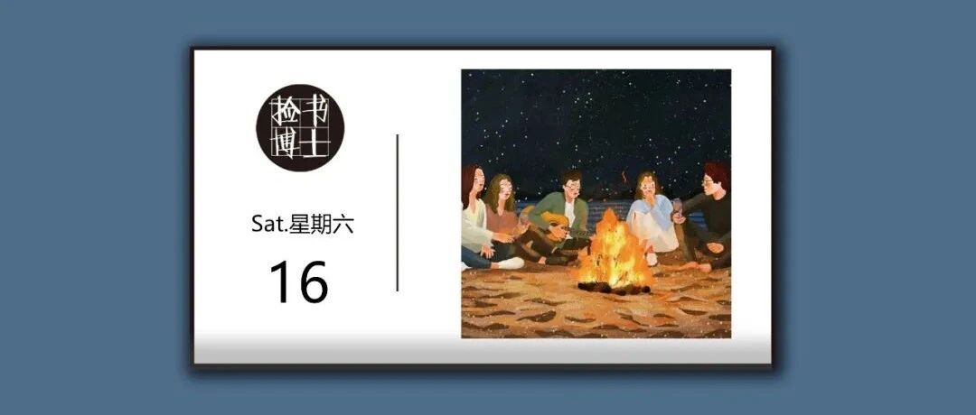 我用老公的手机转了笔账，5天后，冒出个女儿