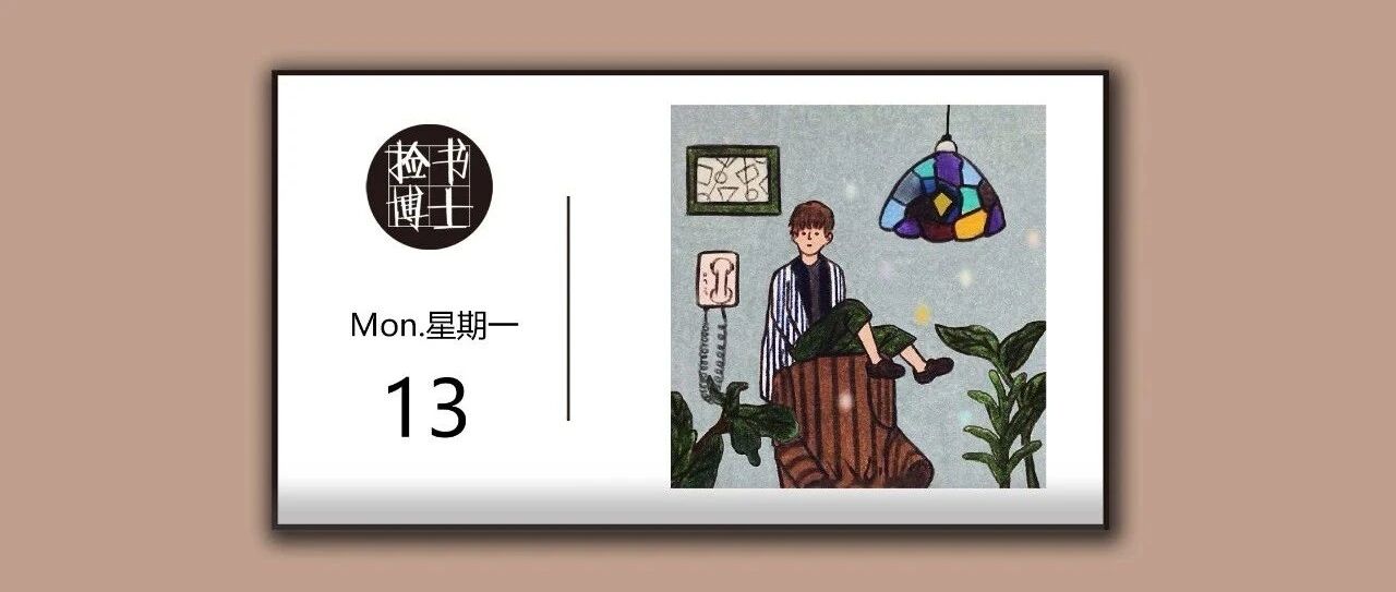 成年人“分手”潜规则：不回消息