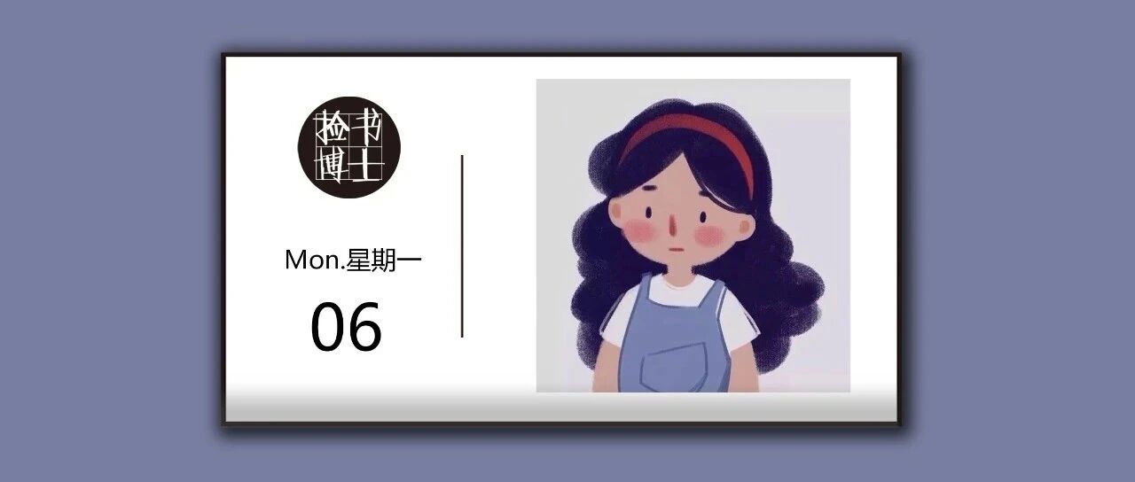 “多喝粥，少碰男人能长寿”这个109岁老太太的话太真实了……