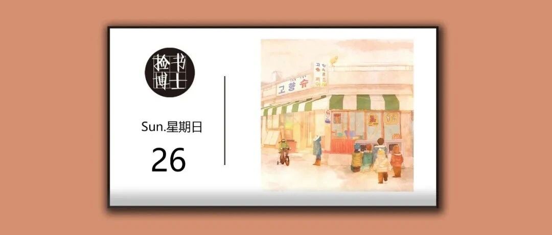 “生完孩子后，再和老婆睡是什么感受？”3个男人说了心里话