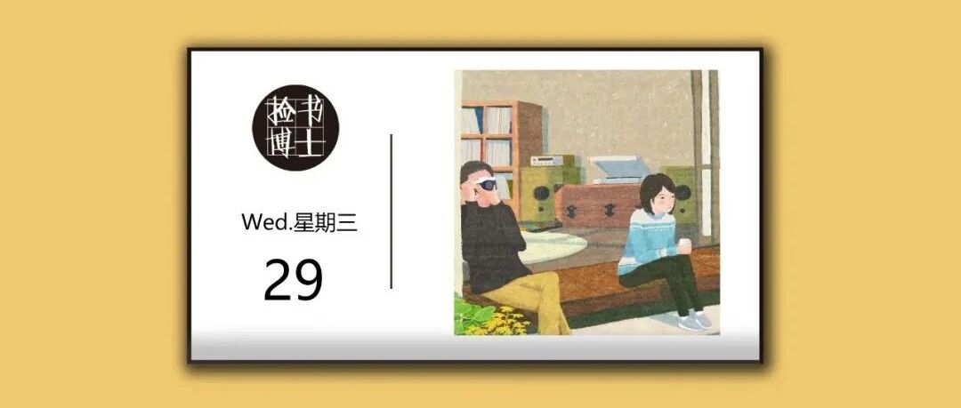 那些痊愈的新冠患者，后来怎样了？