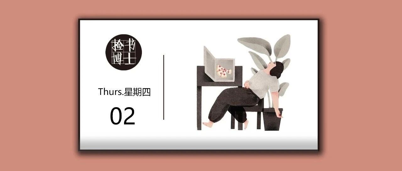 “你说的都对，但我不听你的”