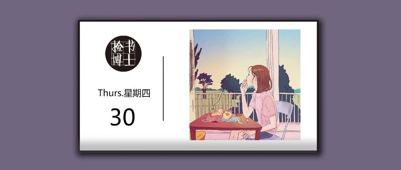 绝了！衡中班主任：我只教1个方法，倒数学生考进北大！适用所有高中生……