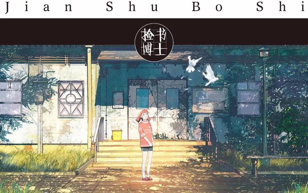 婚友社推薦  2019，做一個會花心的女生！ 情感 第1張