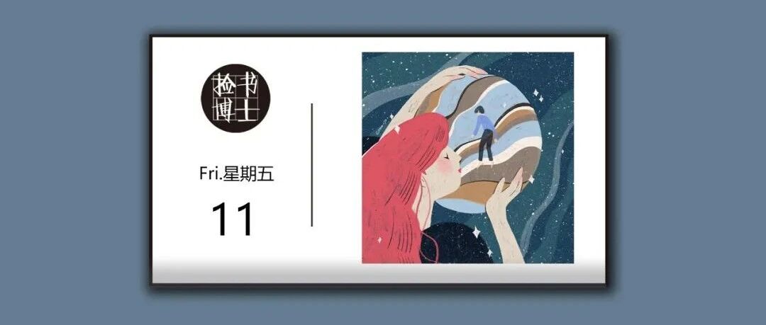 多存点钱吧，活着很贵的！