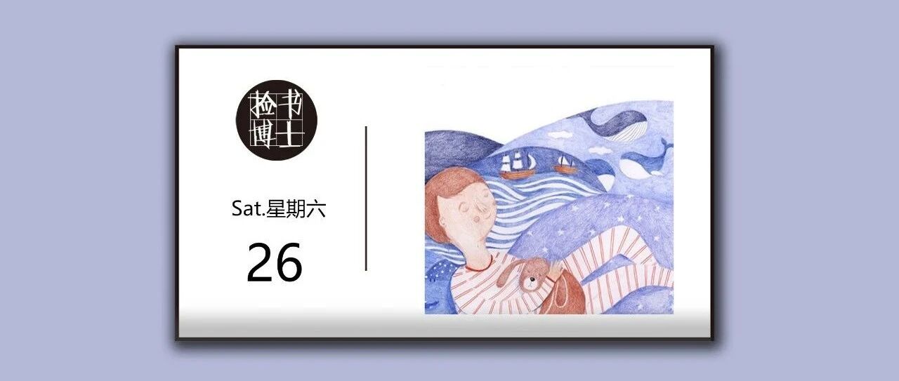 “陪老婆生完孩子后，我想出轨了”：女人拿命生孩子，请你拿命对她好！