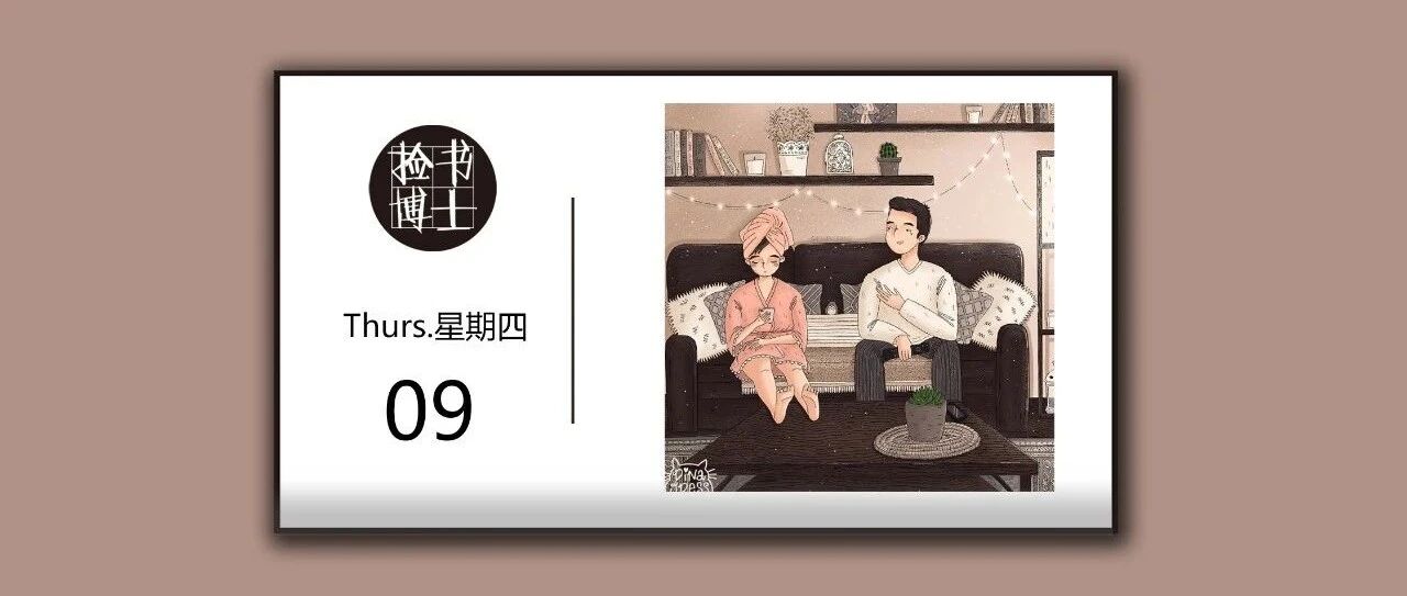 杭州砸100万引进的这个快递员，告诉你人这一生，到底在为谁打工？