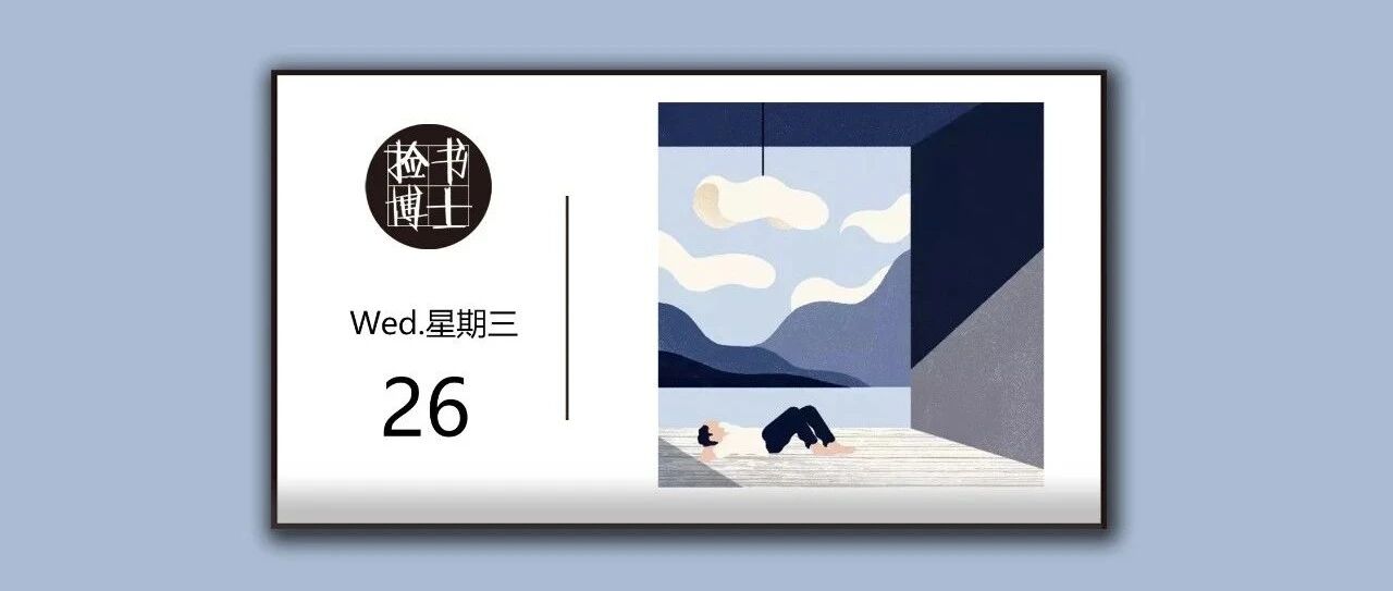 妈妈吼孩子，被丈夫踢破脾脏：教育最好的方式，就是“孩儿他妈说了算”