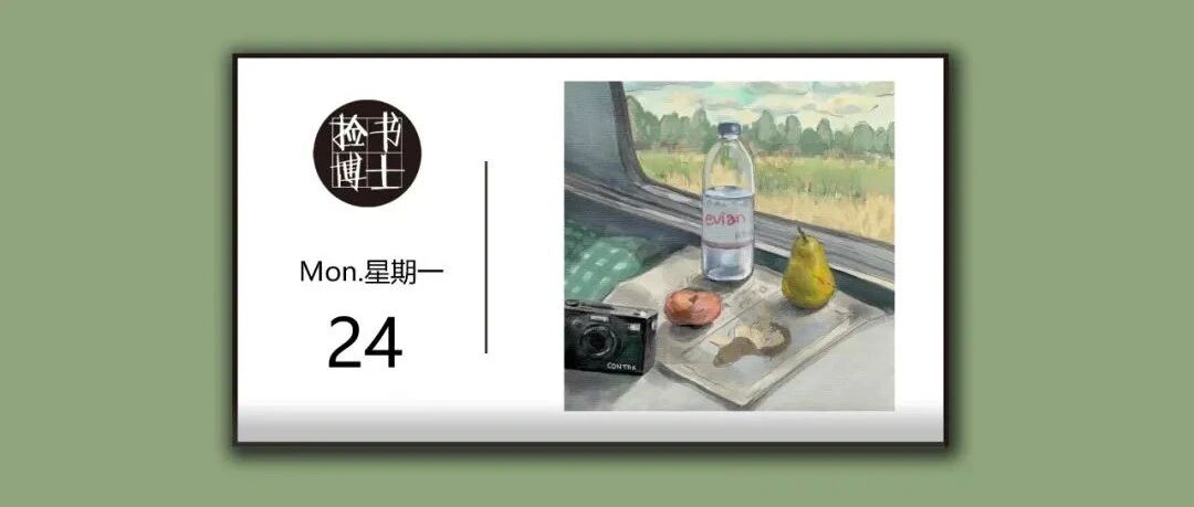 老人不帮忙带娃的家庭，最后都怎么样了？