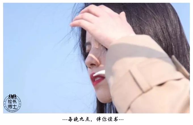 離婚律師吐血忠告：姑娘，你是結婚，不是扶貧 情感 第6張