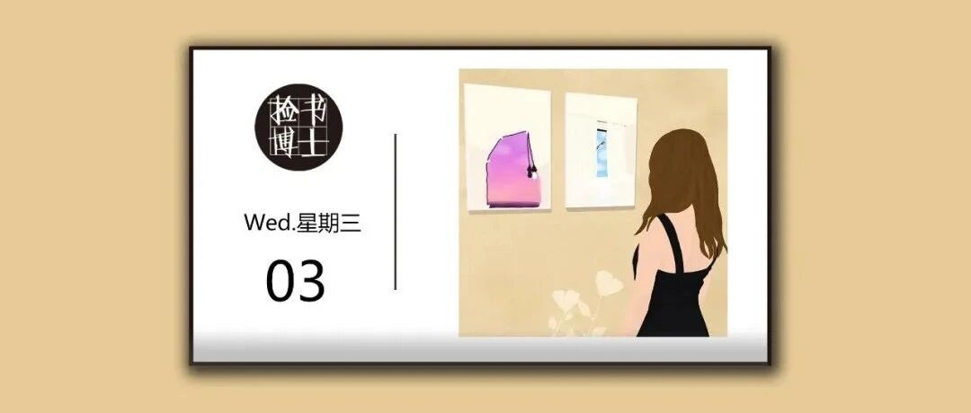 2021女性“癌症杀手”大数据曝光：别再生闷气了，真的会死