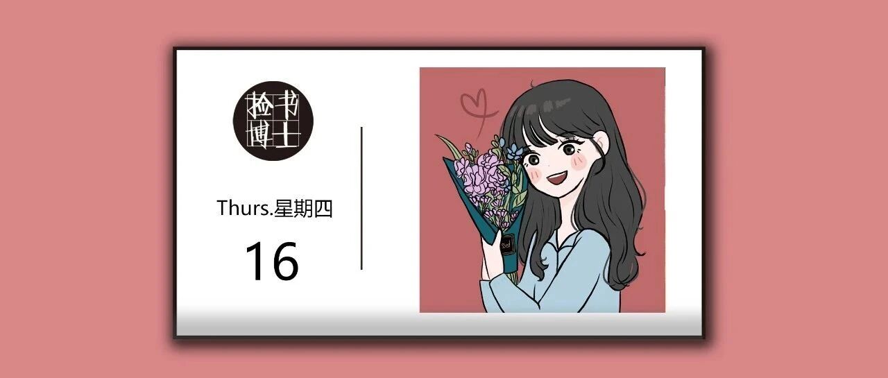 突然官宣产女！高调晒出老公照片，网友：比嫁豪门幸福多了