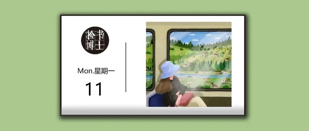 下体撕裂、全身瘫痪……网友：刺激性行为，正在毁掉年轻人