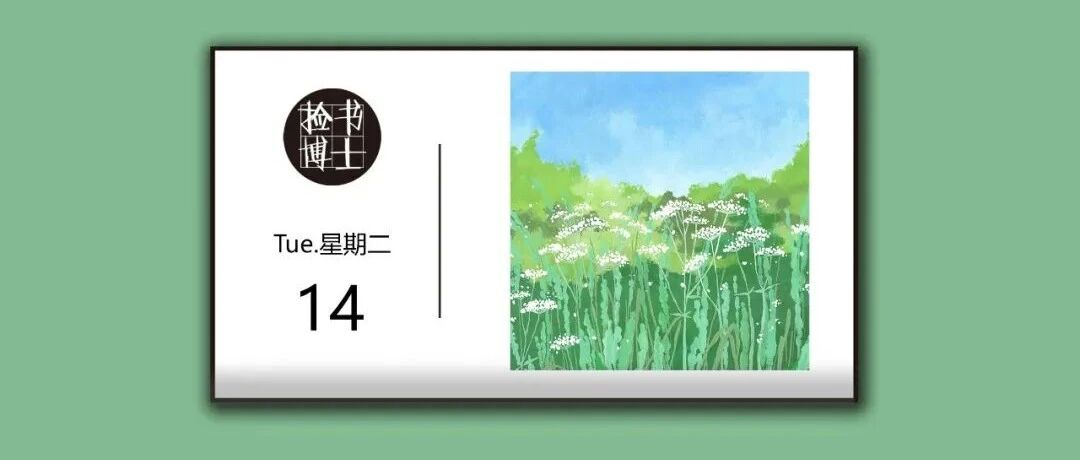 《变形计》再上热搜，那些和富二代交换人生的农村娃最后怎么样了？