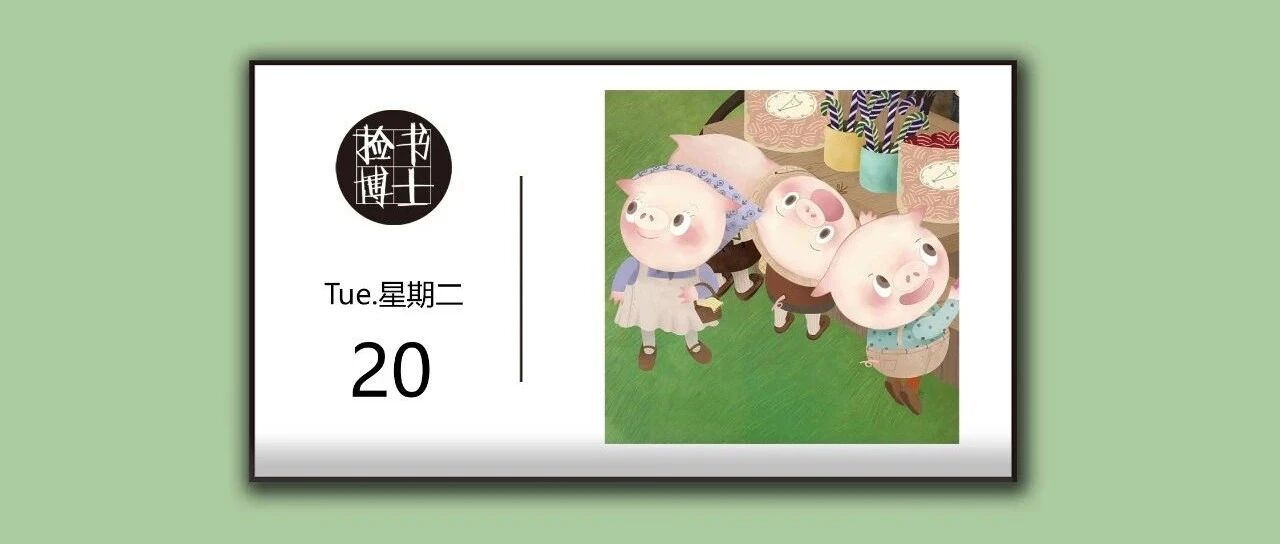 专家建议放开生育，评论区留下1000句脏话：生孩子前，从没人告诉我这些