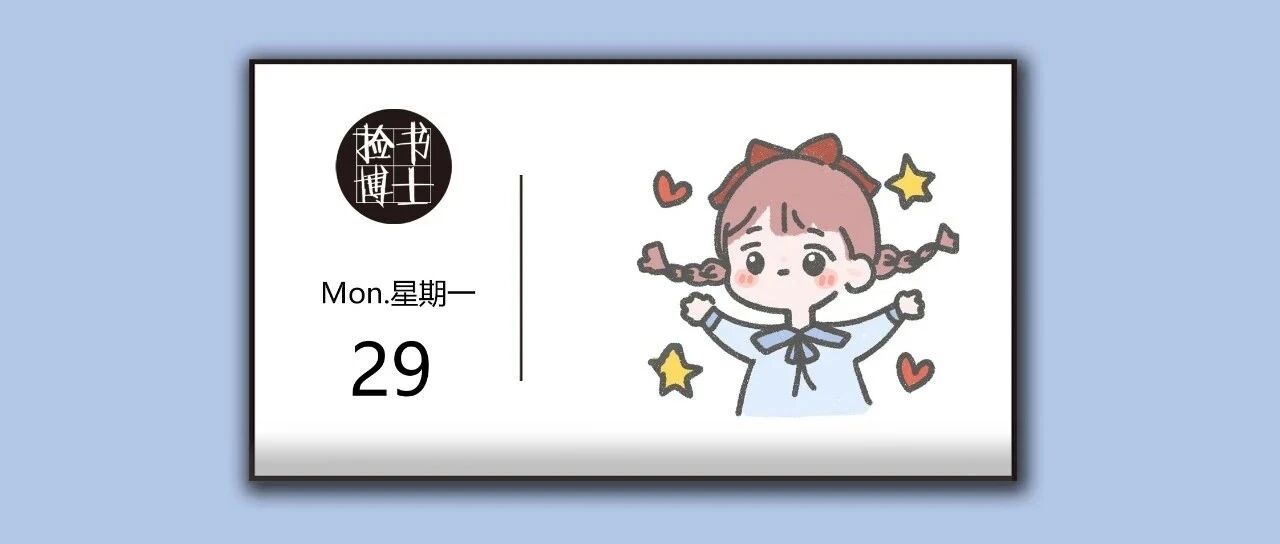 这样回你微信的人，才是真的爱你