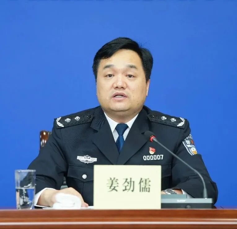 陕西省公安厅通报全省公安机关打击防范森林草原火灾违法犯罪工作情况