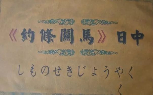 点击查看源网页