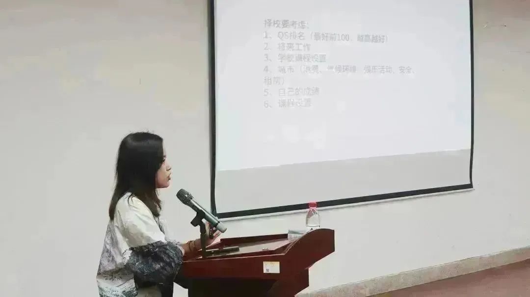 考研经验交流会心得500字_考研经验交流会心得_考研经验交流会观后感