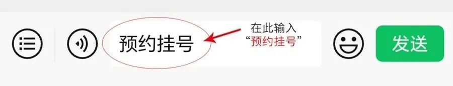 4006B光疗怎么用不同部位的白癜风光疗的选择也不同！快看看你用对了吗？_https://www.jmylbn.com_新闻资讯_第12张