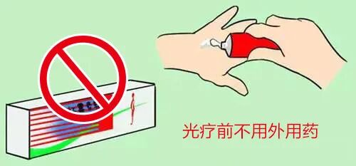 4006B光疗怎么用光疗治白癜风效果好，谁都能用吗？这些光疗知识你要知道_https://www.jmylbn.com_新闻资讯_第3张