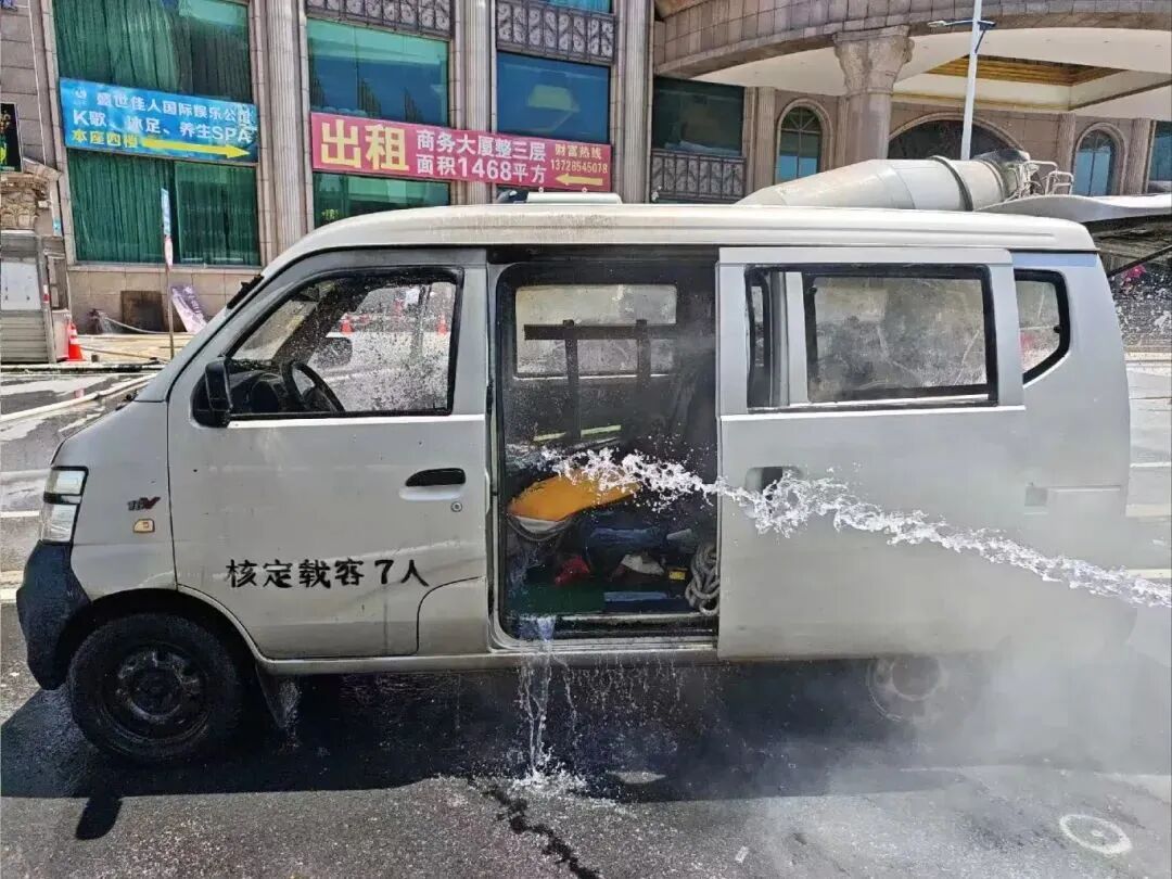 处置现场照片 (3).jpg