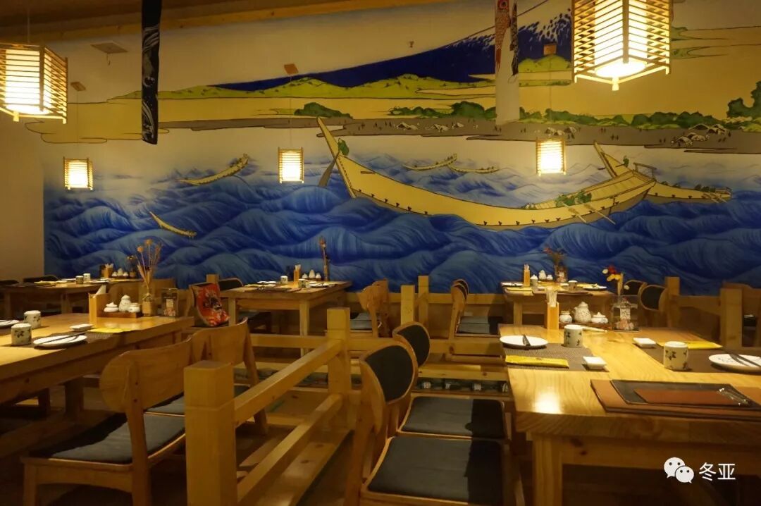 



南京御料亭日料
