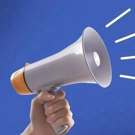 今天起可查询有关信息！江苏将考录9470名公务员→