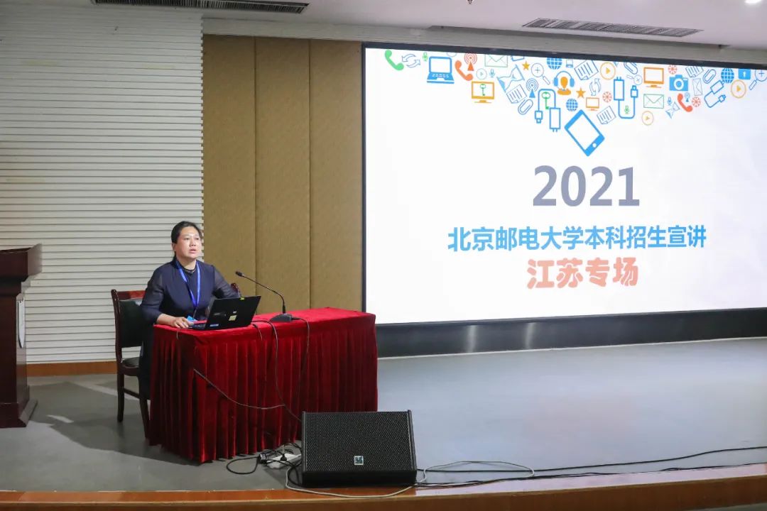江蘇省高考管理系統(tǒng)考生端_江蘇高考考生服務(wù)平臺(tái)登錄_江蘇高考登陸