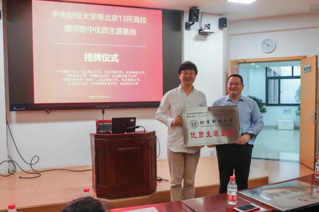 江蘇省高考管理系統(tǒng)考生端_江蘇高考考生服務(wù)平臺(tái)登錄_江蘇高考登陸