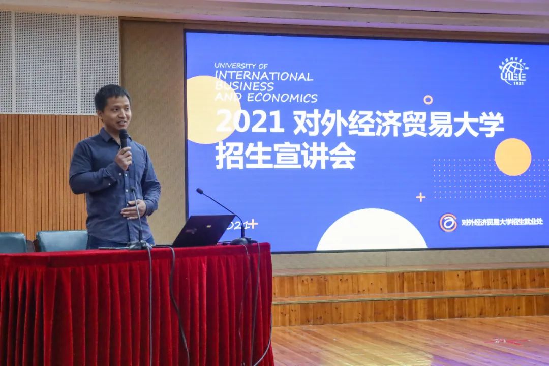 江蘇高考考生服務(wù)平臺(tái)登錄_江蘇省高考管理系統(tǒng)考生端_江蘇高考登陸