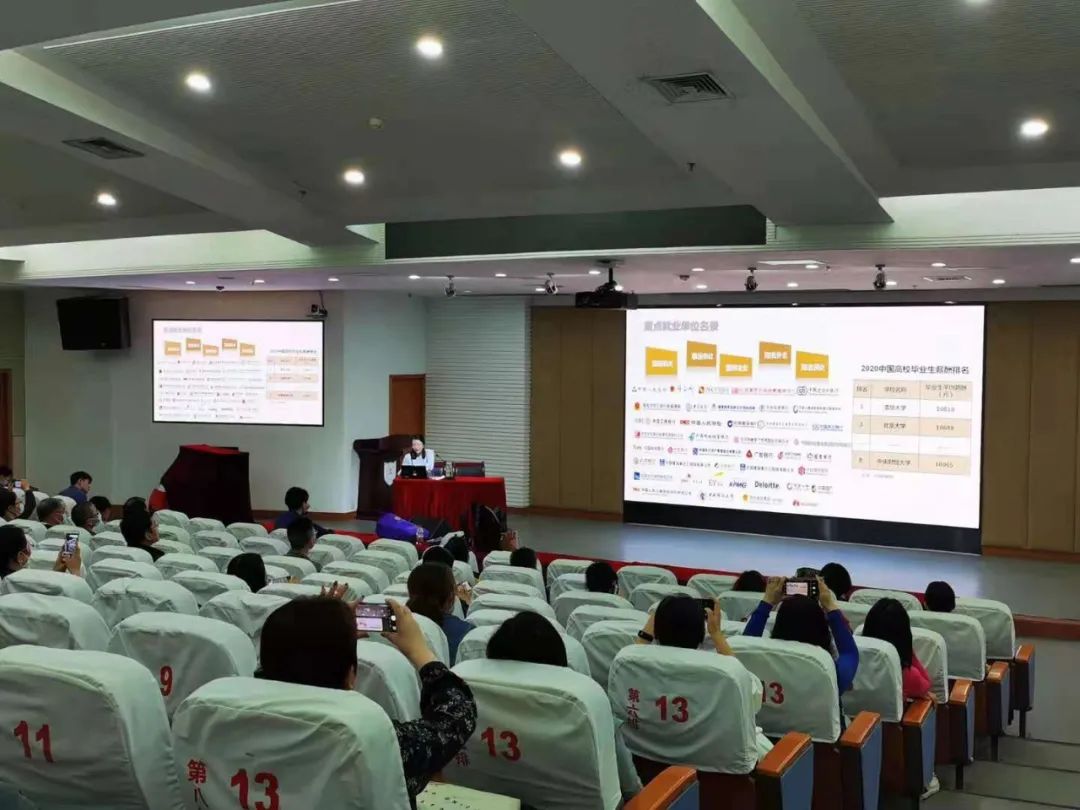 江蘇高考登陸_江蘇省高考管理系統(tǒng)考生端_江蘇高考考生服務(wù)平臺(tái)登錄