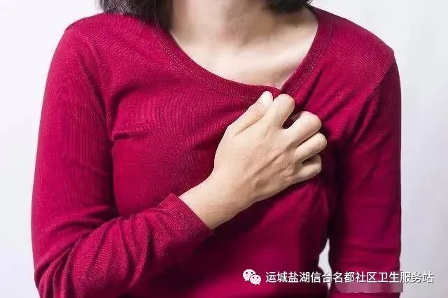 不出来。如果你还会时不时抽筋，而且胸胁胀痛，月经前还会乳房胀痛……这些都是生气导致的“肝气郁结”所表