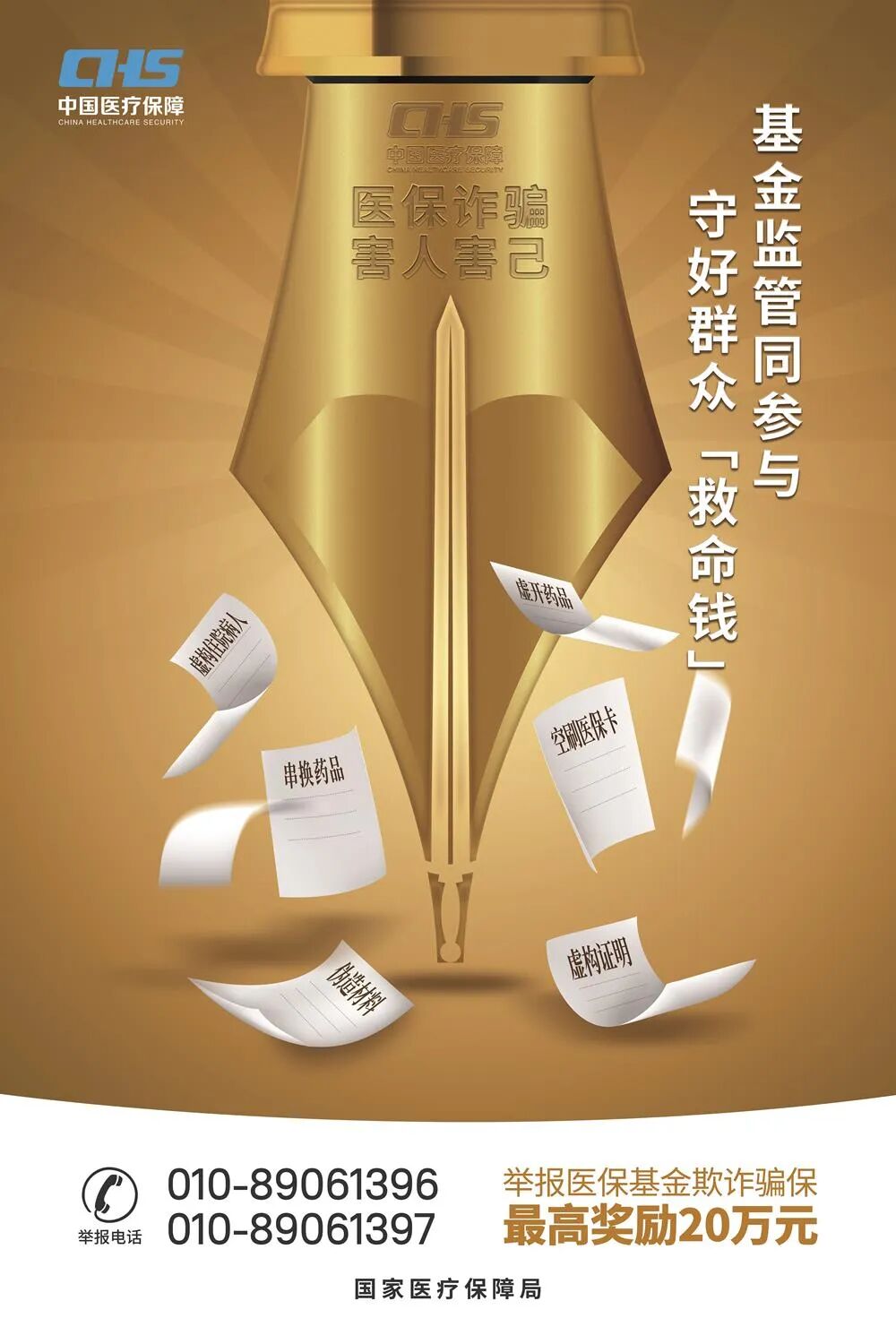 经常莫名头晕？可能与这5个原因有关，及时对症调理很重要