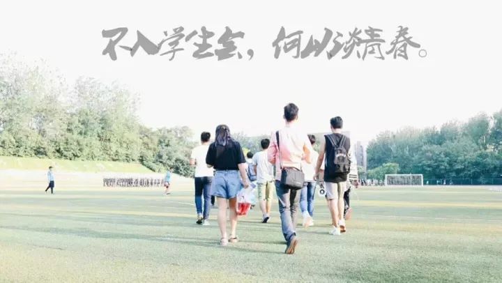 南京大学金陵学院_江苏南京金陵学院官网_南京金陵学院简介