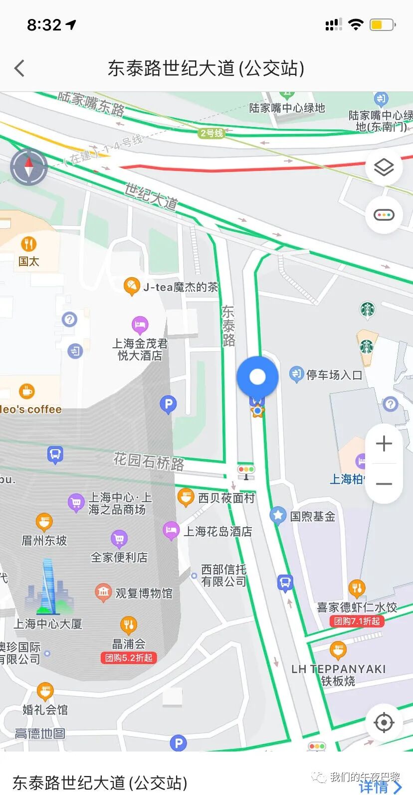 厨房套具_厨房件套包括什么东西_厨房三件套