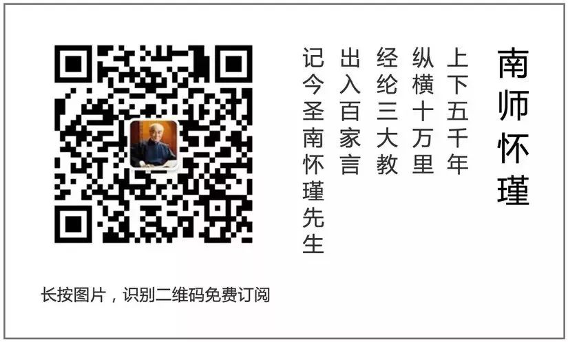 留學兩年敗光200萬，22歲男生要奶奶喂飯？只因父母做反了這兩件事！ 留學 第12張
