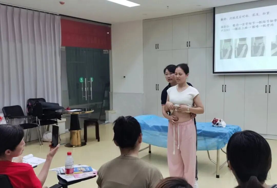 产后康复治疗是什么【孕产康复认证课程】孕产功能障碍的整体康复评估与治疗_https://www.jmylbn.com_新闻资讯_第21张