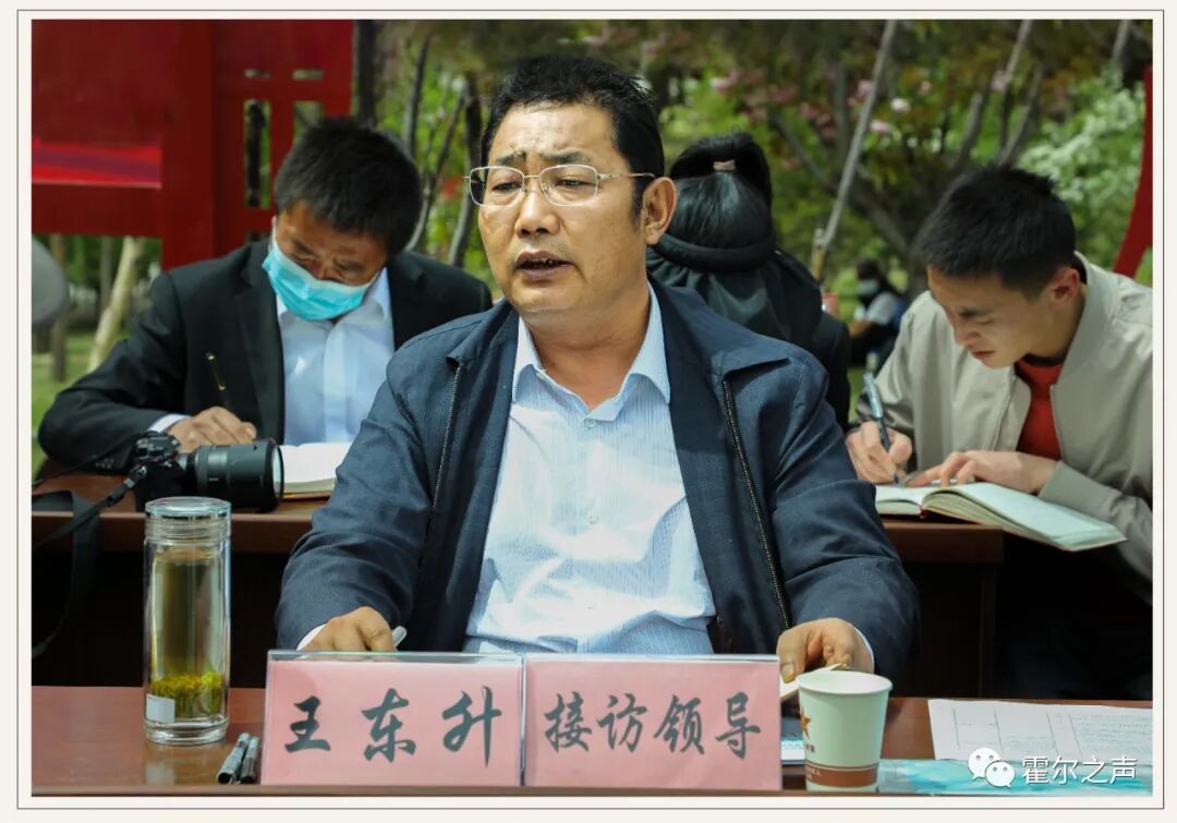 听民声解民忧暖民心县委书记王东升开展大接访活动