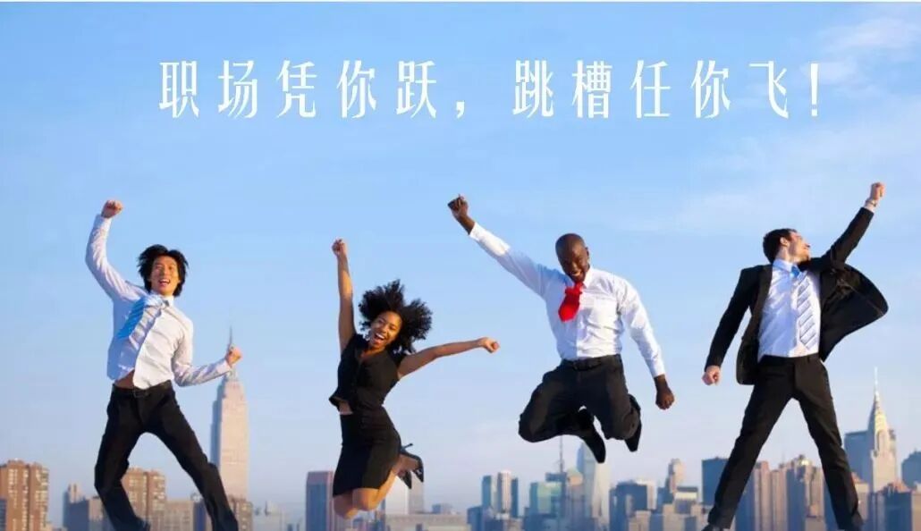 杭州聪允企业管理咨询有限公司|聪允人才|聪允猎头