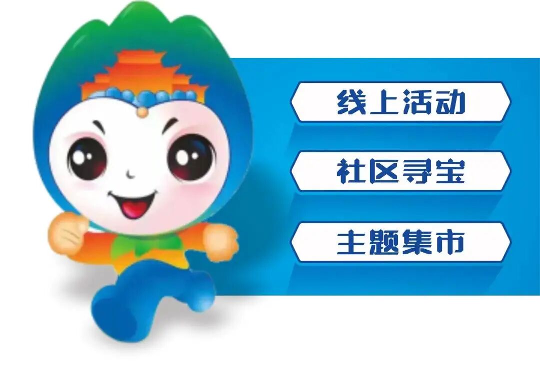 金融骗局_金融骗局名称_金融骗局套路