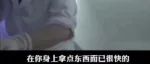 缅北诈骗又出新套路了！