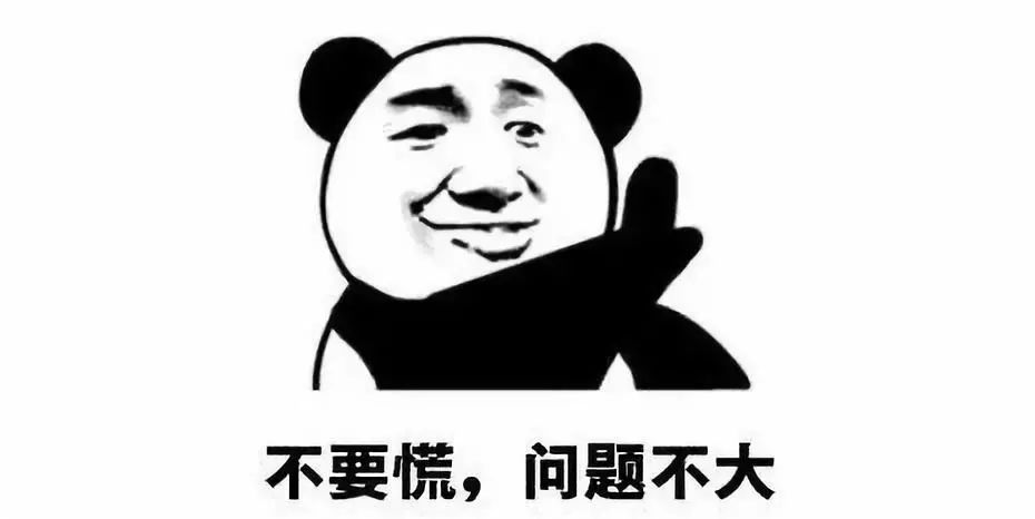 广州白云山医院