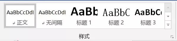 word页码字体大小怎么设置_word页码字体变大_怎么调大页码字体