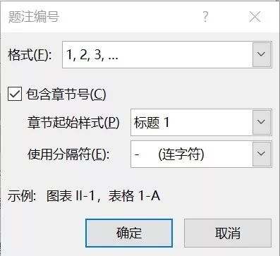 怎么调大页码字体_word页码字体变大_word页码字体大小怎么设置