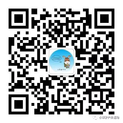 (25)【麦径2天】香港麦径｜徒步麦理浩径、咸田湾露营×2天-户外活动图-驼铃网