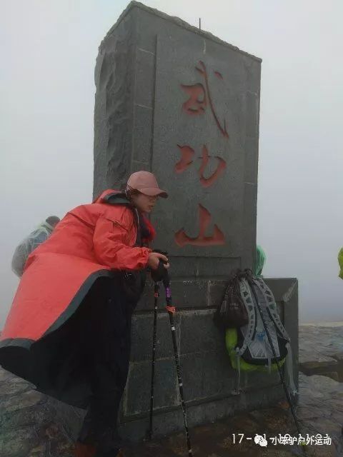 (4)8.31-2人间仙境绿色武功山，带你看尽云海落日，草原星空-户外活动图-驼铃网