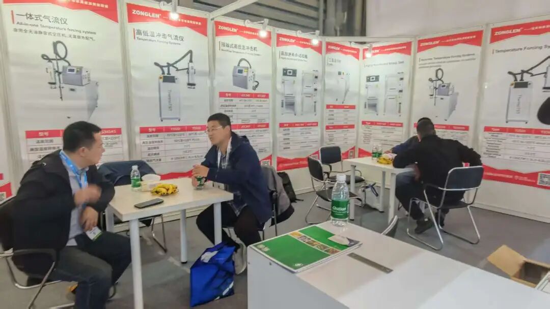 展会收官｜成都中冷低温以低温科技赋能电子智造新未来