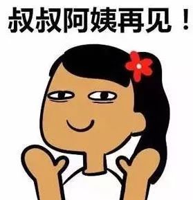 零跑跨境电商怎么样做推广(跨境电商站外推广营销的方式)
